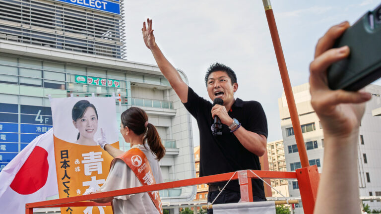 As Japan Votes, a Trump-Inspired Politician Grabs the Spotlight