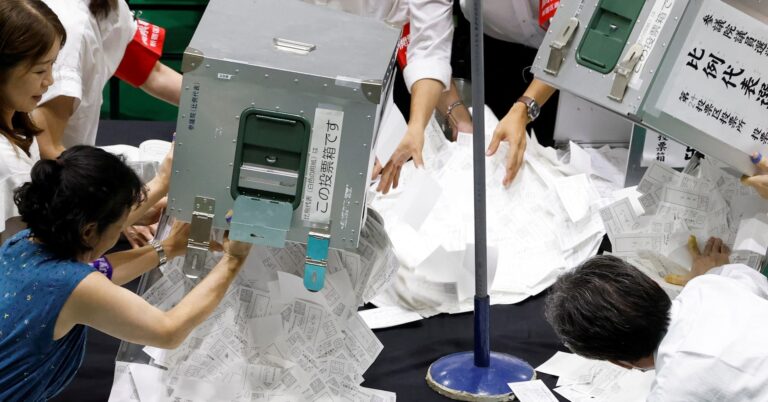 Investors on Japan's upper house election outcome