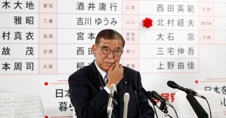 Japan elections deepen political, market instability