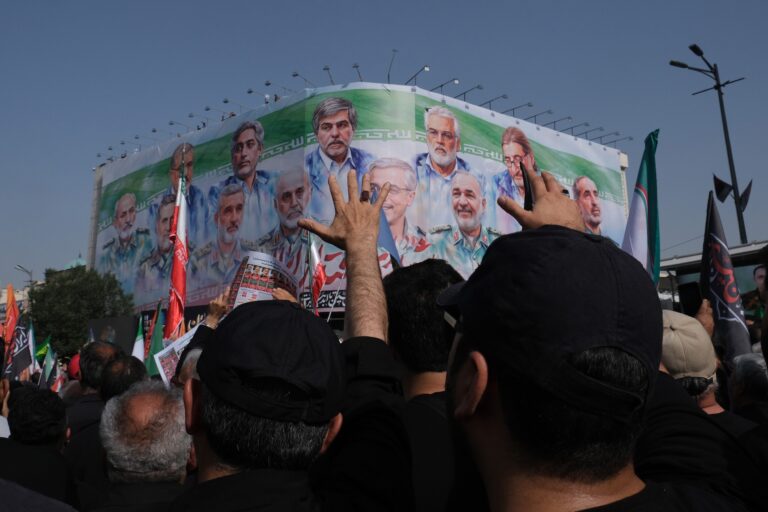 Iran state funeral