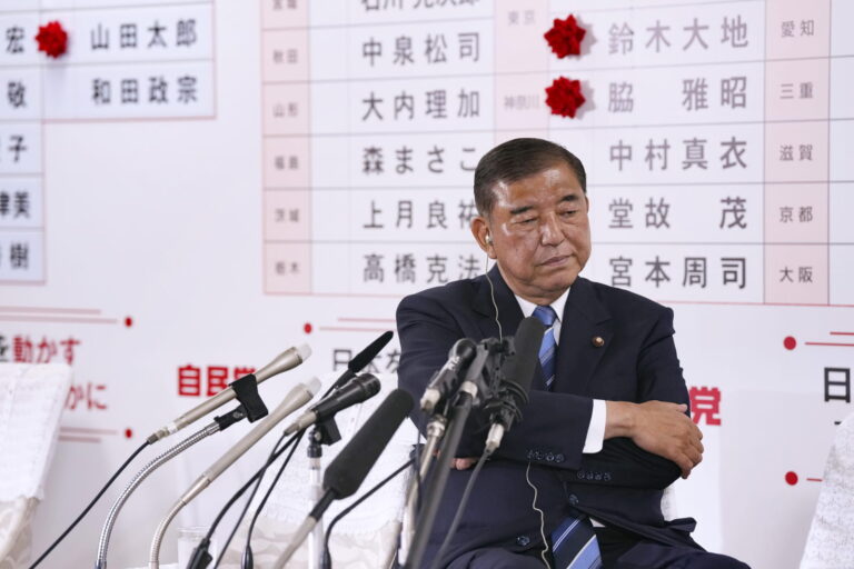 Upper House election exposes Japan’s fragmenting political landscape